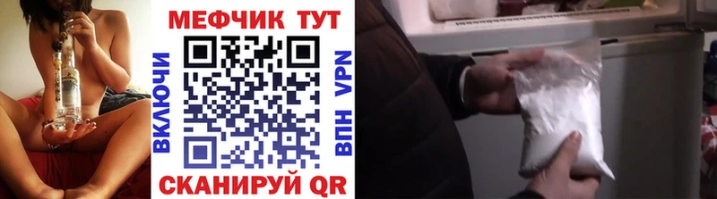 Виды наркоты Ишим Кокаин  A PVP  ГАШ  Амфетамин  МЕФ 