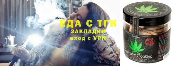 бошки Алзамай
