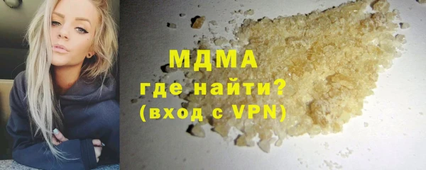 спайс Алексеевка