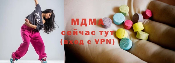 спайс Алексеевка