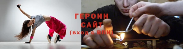apvp Алексин