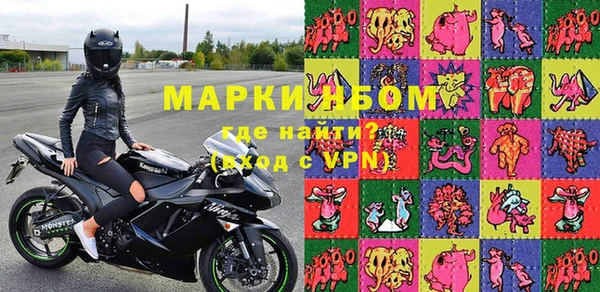 бошки Алзамай