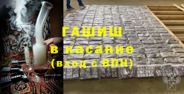 бошки Алзамай