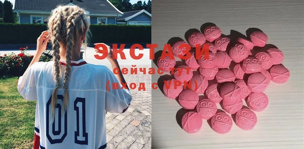 спайс Алексеевка