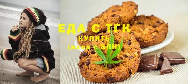бошки Алзамай