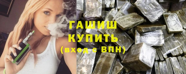 apvp Алексин