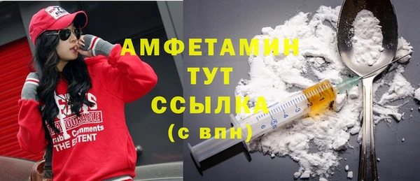 спайс Алексеевка