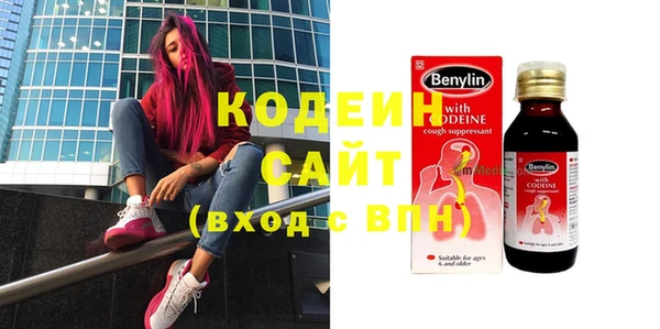 спайс Алексеевка