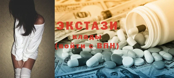 спайс Алексеевка