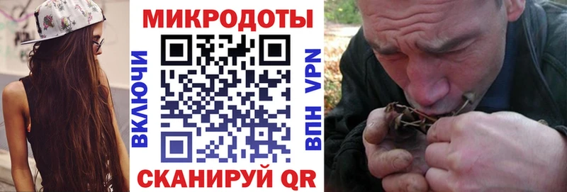 hydra как зайти  Ишим  Галлюциногенные грибы ЛСД 